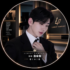 유원TV