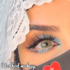 hodhod makeup مكياج هدهد