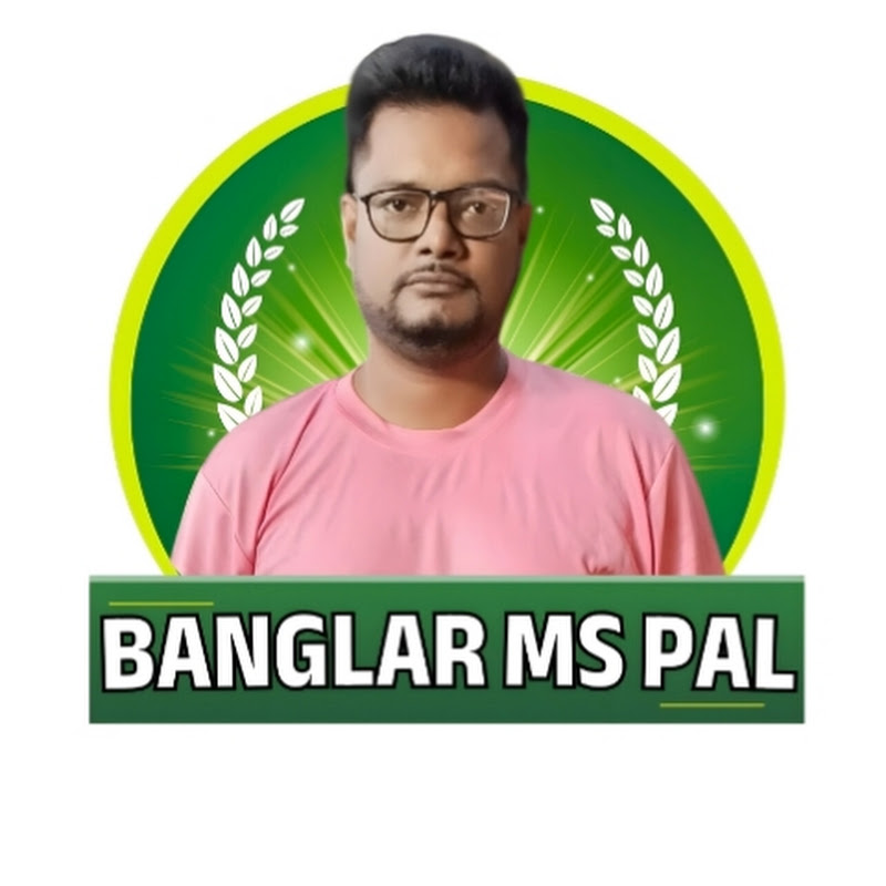 BANGLAR MS PAUL