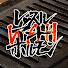 rzzpFslv27o-channel-avatar-レッスルアンドホルモン