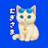 pmF2YRiFFO0-channel-avatar-むぎさま