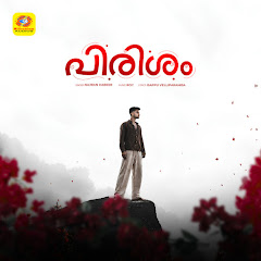 Najran Kabeer - Topic
