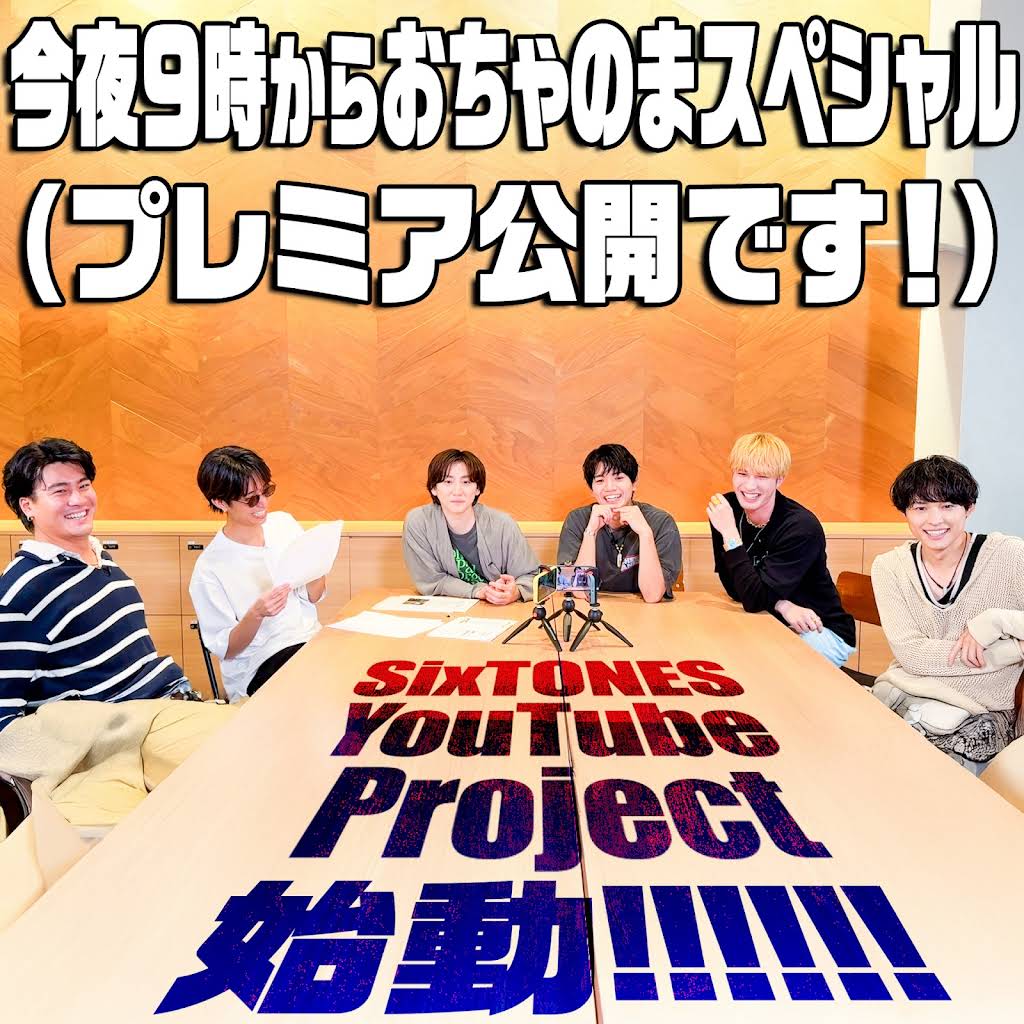 新品✨初回盤・2点セット❣️NEWS 15th Anniversary LIVE YouTube