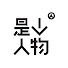 V4TMkmx_oEs-channel-avatar-是个人物