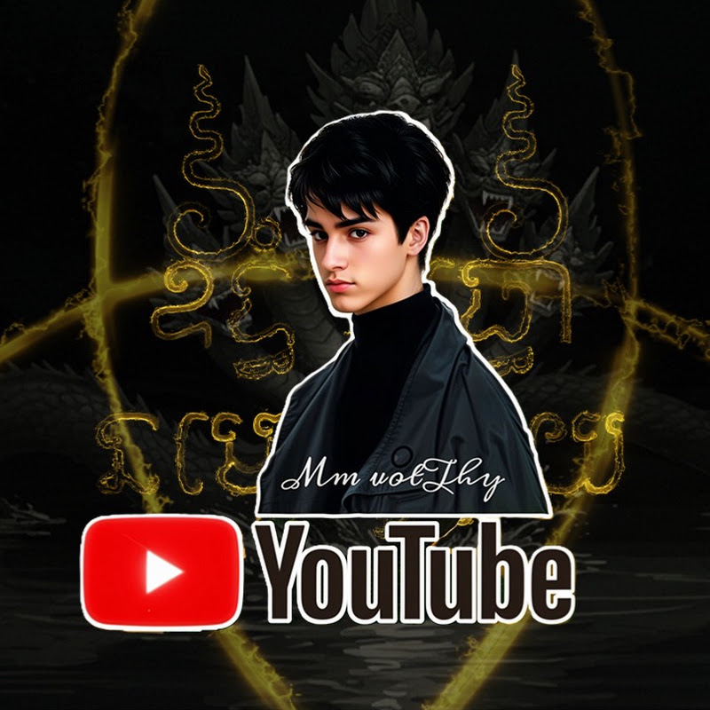 Mm VotThy​ / អ៊ឹមវុទ្ធី
