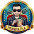 DO6ZeySkzDA-channel-avatar-Primeira Fila