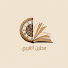 ADU5N_06TWs-channel-avatar-حكايات الزمان