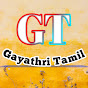 Gayathri Pesugiraal logo