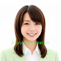 Kaoru GreenEmerald