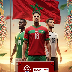 AFRICA CUP 2025