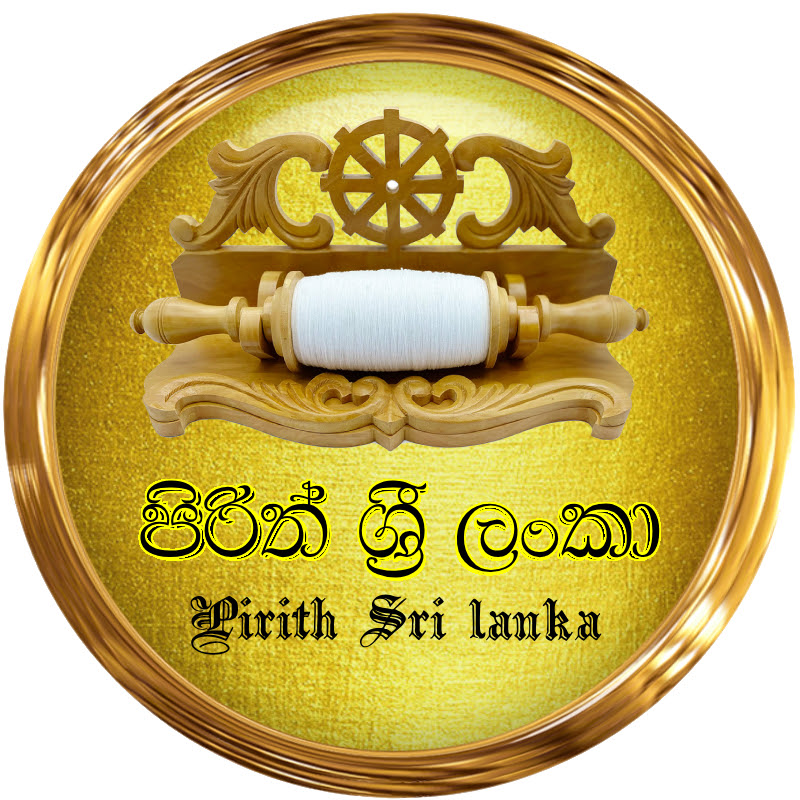 Pirith Sri Lanka