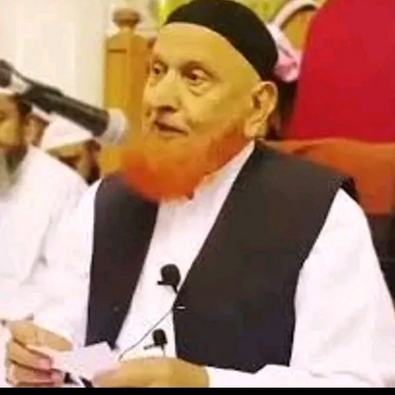 MAULANA MAKKI HIJAZI SAHAB OFFICIAL 