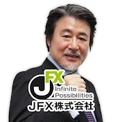【JFX公式】FXのはじめ方・ニュース・情報・チャート分析などを配信