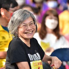 林老師較好  林瑞霞