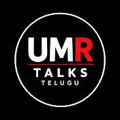 UMR TALKS TELUGU
