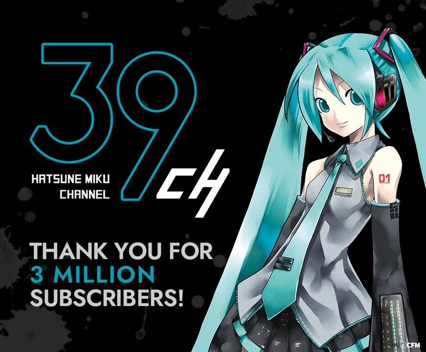 Hatsune Miku - YouTube 