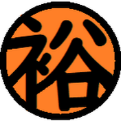 裕Tube_Channel