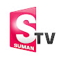 SumanTV Annavaram logo