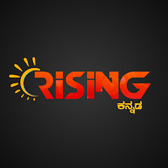 RISING KANNADA avatar