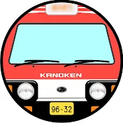 KANOKEN -サンバーオタクの種子島移住日記-