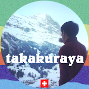髙倉屋 takakuraya 