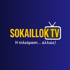 SOKAILLOK TV 