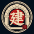 4iY37cK_D24-channel-avatar-日本建設クロニクル
