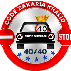 Code Zakaria Khalid لتعليم السياقة