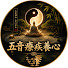 4P4P8rxPuec-channel-avatar-五音療疾養心