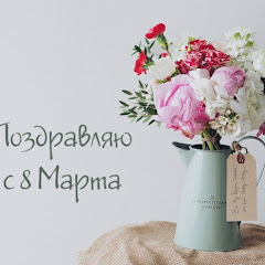 Александра Якимович
