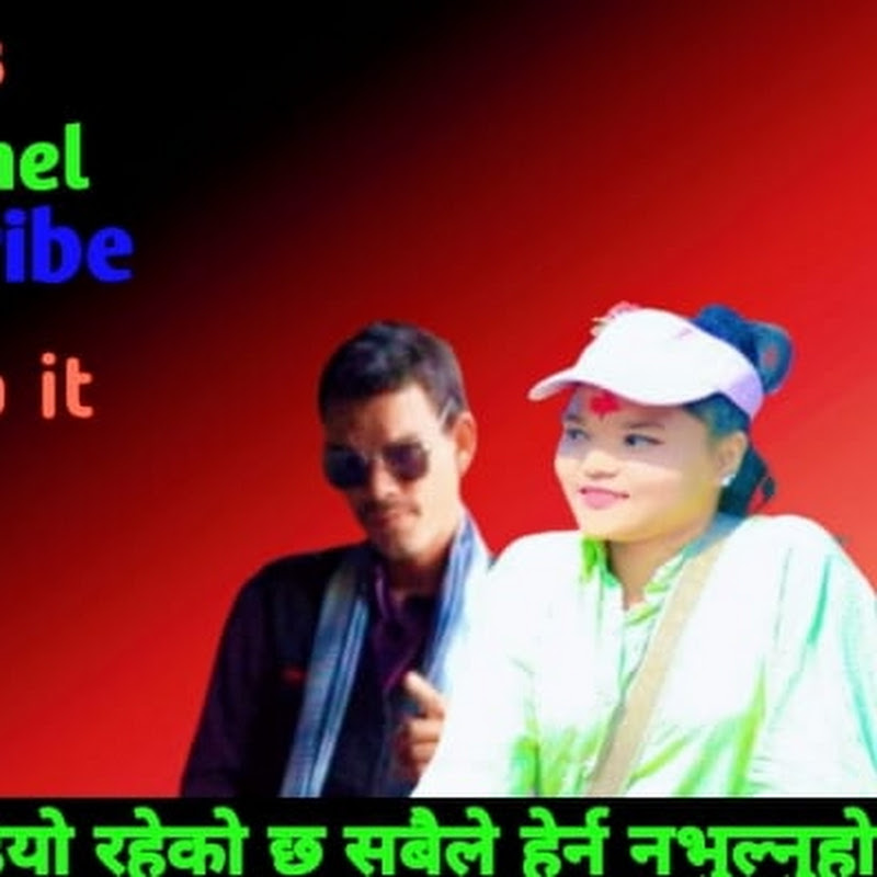 अभागी पायल श्रेष्ठ