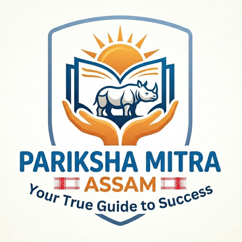 Pariksha Mitra Assam