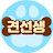 @puppy-teacher