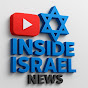 Inside Israel News logo