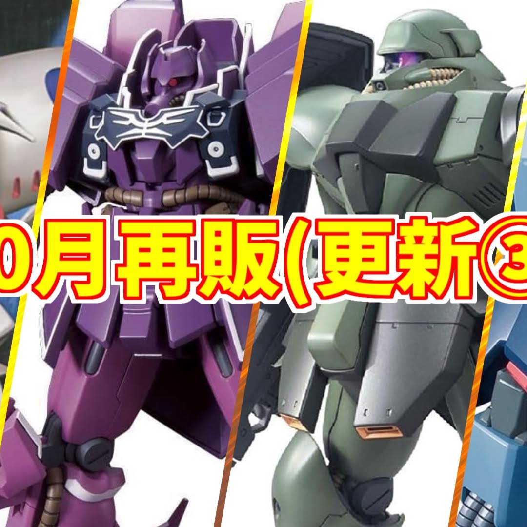 2nd ぷりっつセット☆ 2nd ぷりっつセット☆