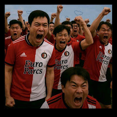 Feyenoord Compilaties 
