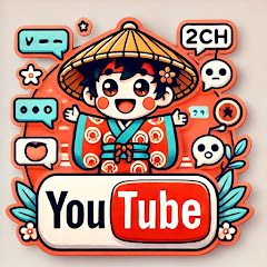 桃太郎スカッと録		