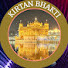 YbCR_FYmfrQ-channel-avatar-Kirtan Bhakti