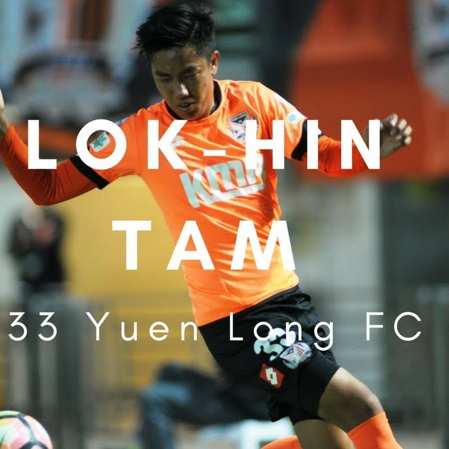 Yuen Long FC Topic YouTube