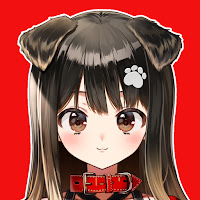 遠吠きゃん / Toboe Kyan profile image