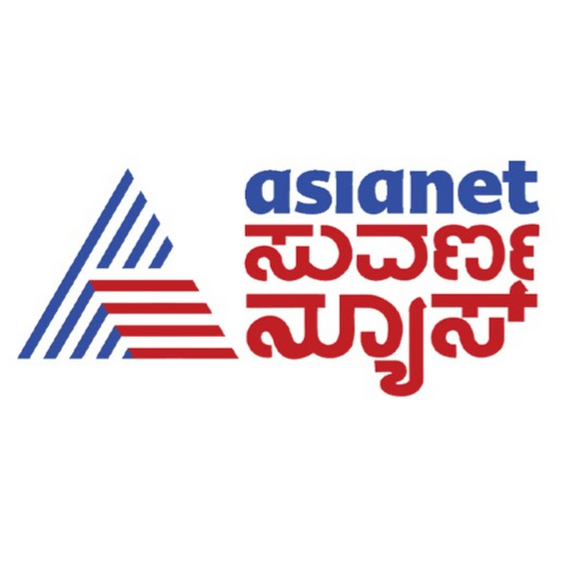 Asianet Suvarna News