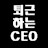 @칼퇴근dunu