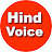Hind Voice
