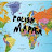 @POLISH.republic.of.mapper.