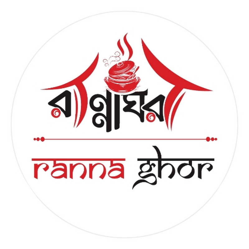 কুলসুম 's  Ranna Ghor