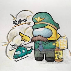 しまぶーアイコン画像