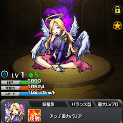 劇団koA'sちゃんねる東葵