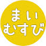 cpgqFNCCGMY-channel-avatar-まいむすびちゃんねる