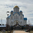 SjTFv-sZkE8-channel-avatar-Храм Покрова Пресвятой Богородицы в Ясеневе