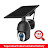 Solar CAM Factory-Anky Technology Co.,Ltd